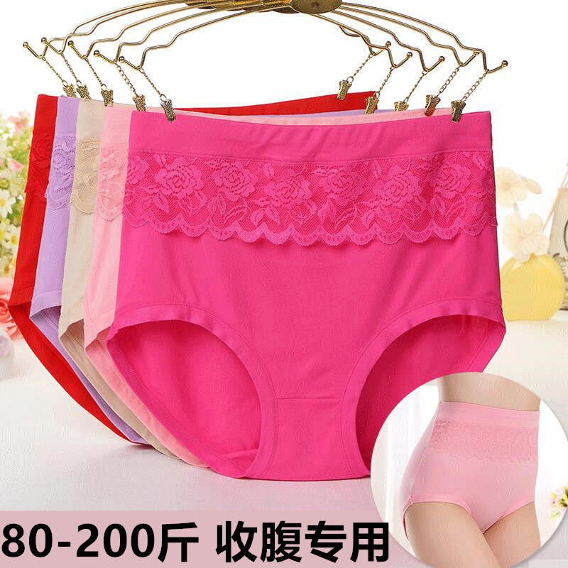 5 pieces of women's underwear with high waist and lace in large size