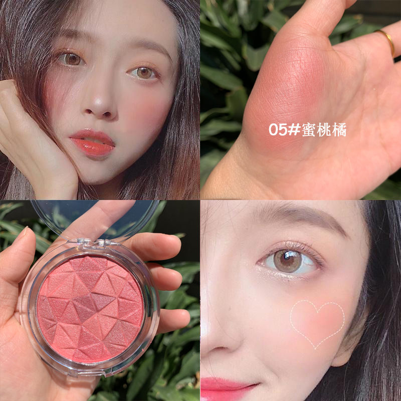 Tiktok, red mushroom, air cushion, matte, natural cheeks, natural nude make-up, deep throat drying, rose color dressing, rouge.