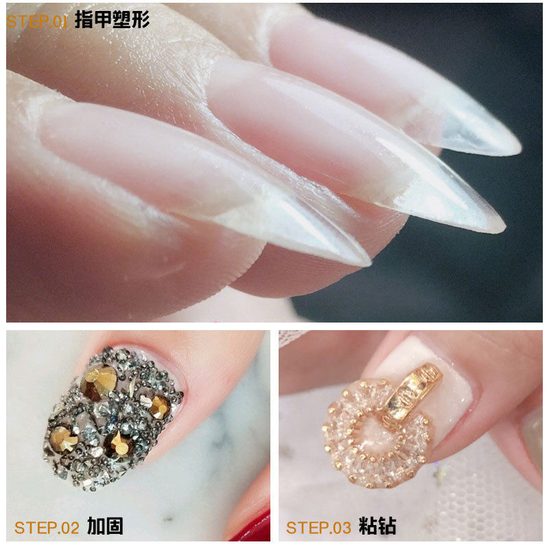 No wash adhesive for nail and drill, special adhesive for nail and drill, firmly inlaid with nail polish, hard seal imported from Japan