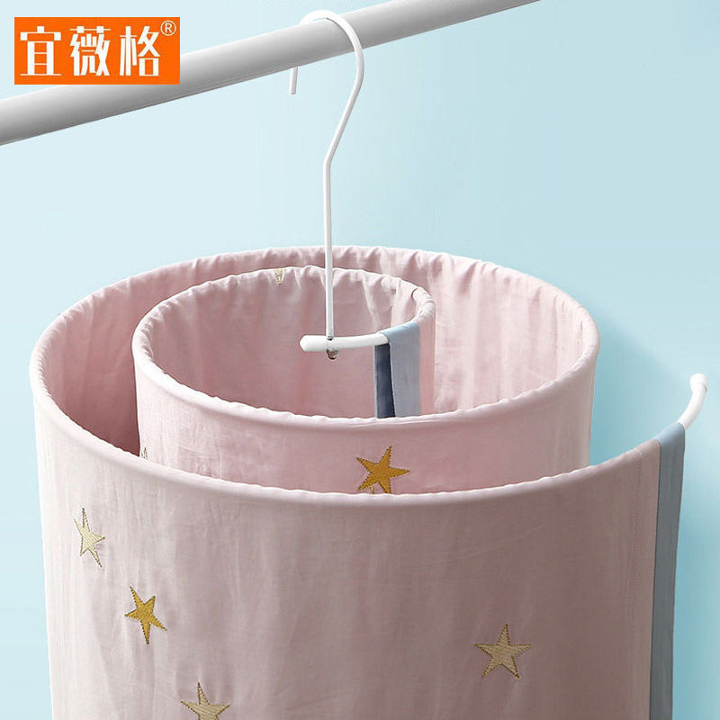 The magic tool for drying quilts, bed sheets, snails, circular rotary clothes rack