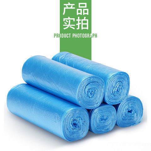 [factory direct sales] wholesale of 100 black garbage bags for household use