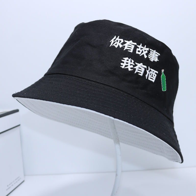 Spring fisherman's hat female Korean students wear autumn style hat male Korean fashion Japanese basin hat
