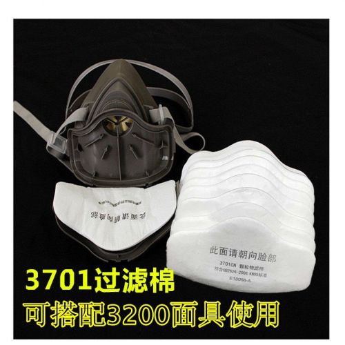 3200 dust mask polishing decoration industrial dust handling labor protection mask Coal Mine cement welding site mask