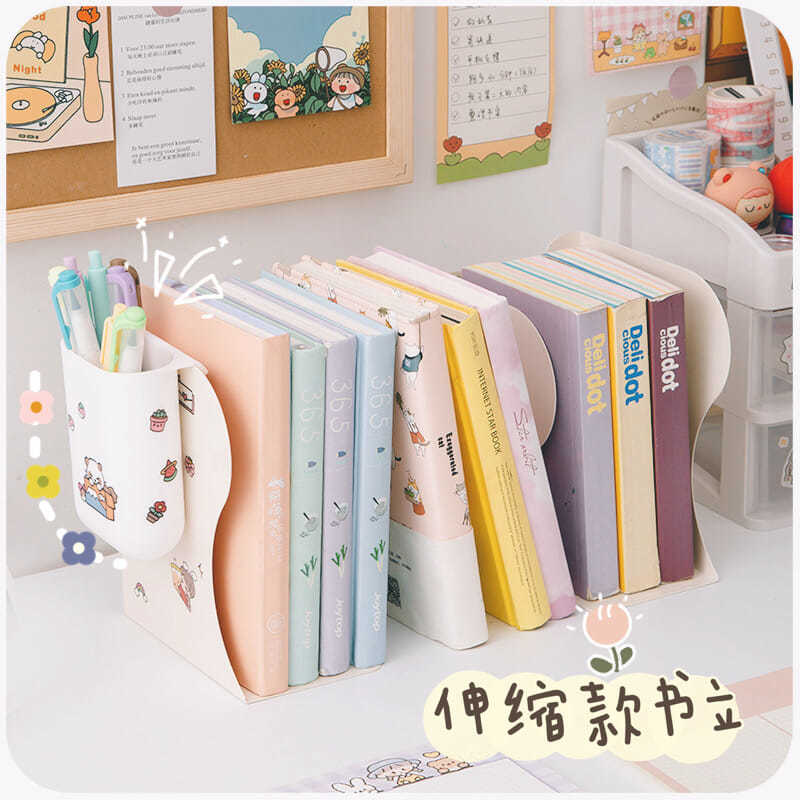 Girl's heart book stand creative ins wind storage box baffle telescopic book folder Book Lean file frame desk student bookshelf
