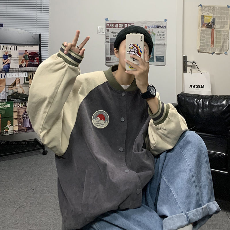 Personalized contrast stitching trend loose Baseball Jacket Korean versatile casual jacket Plush men's autumn and winter wear