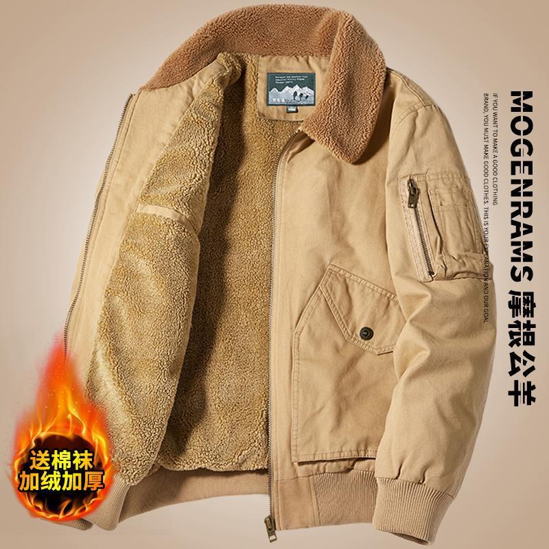 Cotton padded men's winter Plush thickened cotton military uniform cotton coat loose size men's lamb wool flying coat