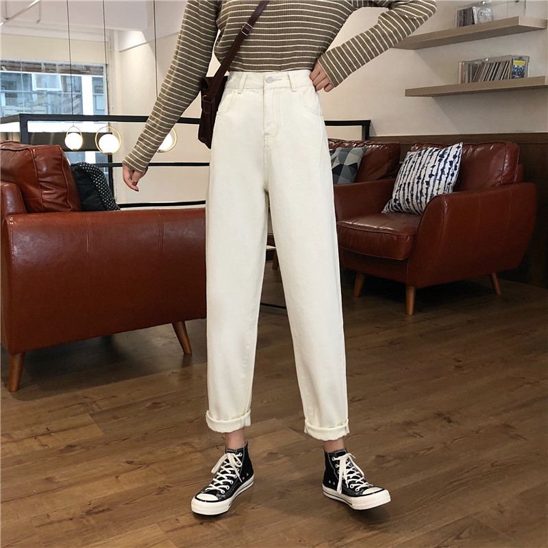 Real photo of new Beige high waist jeans in Korean student Harun pants