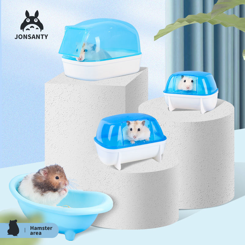 Pet Shangtian hamster bathroom bath sand room bath box sauna room toilet pet bath products