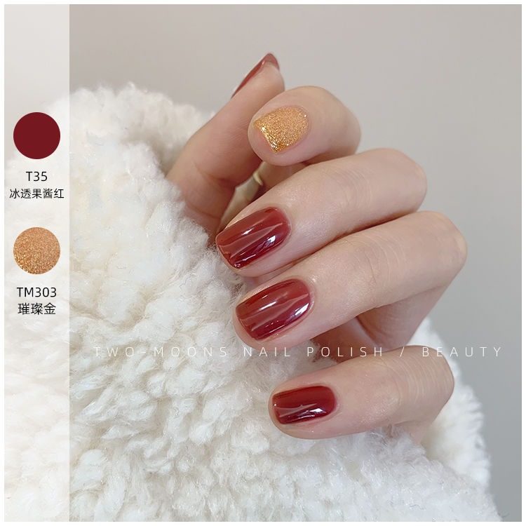 TwoMoons net red ice nail polish combination can not tear apart baking 2020 new bright gold caraway red