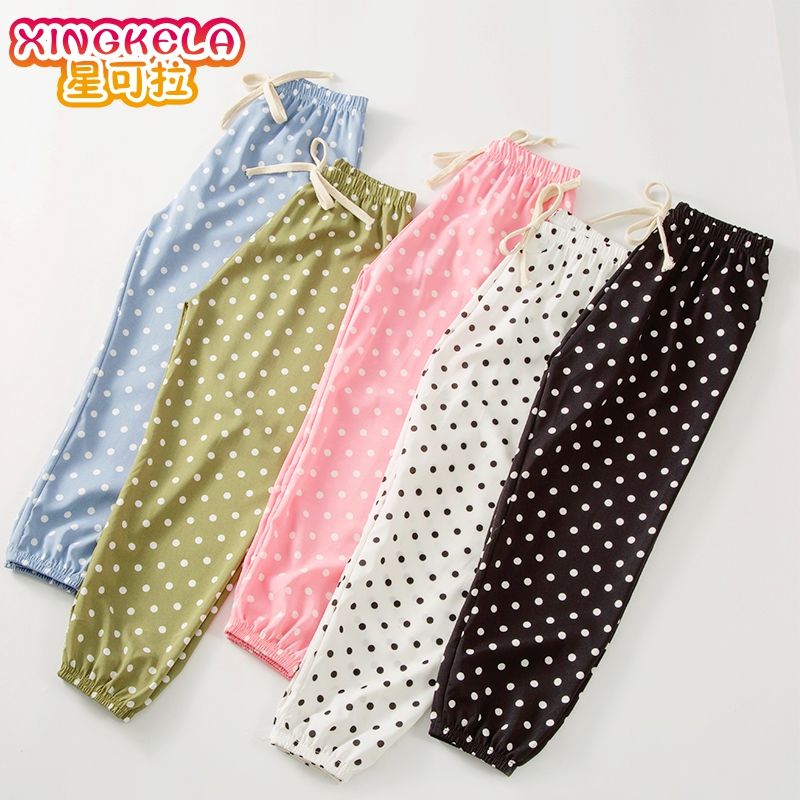 Children's mosquito proof pants summer thin wave point girls' summer Pants Girls' Lantern Pants Girls' casual pants