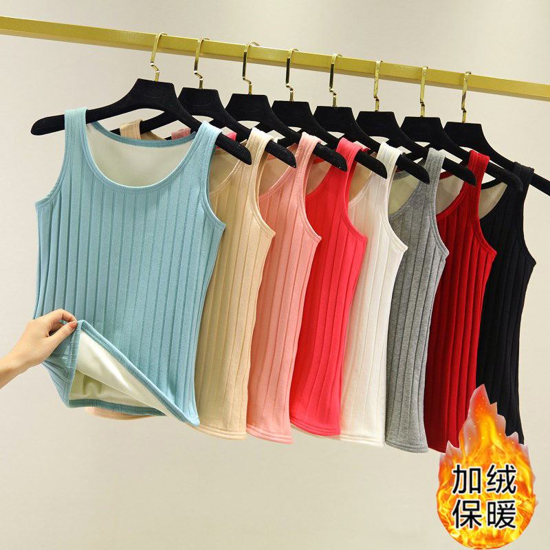 Warm vest women's Plush thickened fall and winter cotton body shaping sling with sleeveless top and large slim bottom shirt