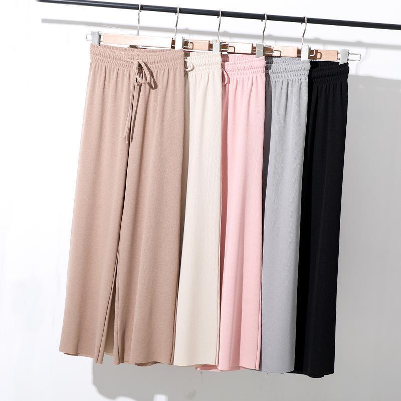 Ice silk wide leg pants women's summer new Korean high waist loose thin Capris vertical casual pants