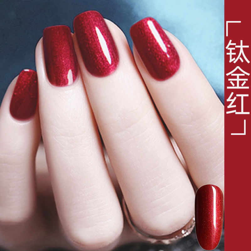 Black Diamond manicure 2020 new type of explosive, shining, phototherapy, nail shop, nail polish.
