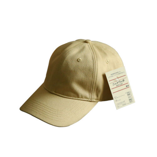Muj no print spring summer hardtop baseball cap Japanese solid simple basic cap men's and women's tide sunshade