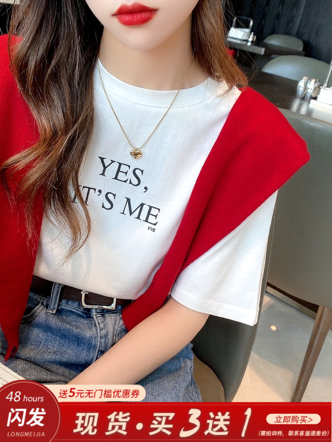 Double mill Korean new loose medium long lettered print large size long sleeve T-shirt with white background