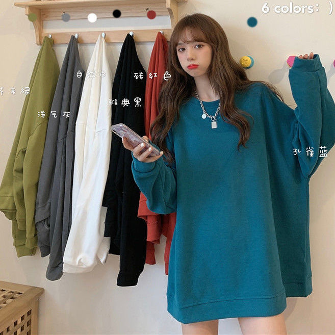 Women's autumn new Korean version loose solid color with cotton students' net red super fire long sleeve top tide