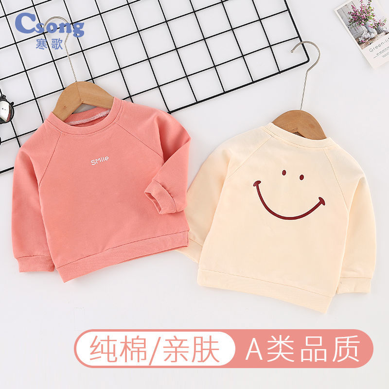 Children's sweater men's spring and autumn clothes pure cotton long sleeve t-shirt female baby's foreign style round neck coat baby top bottom coat