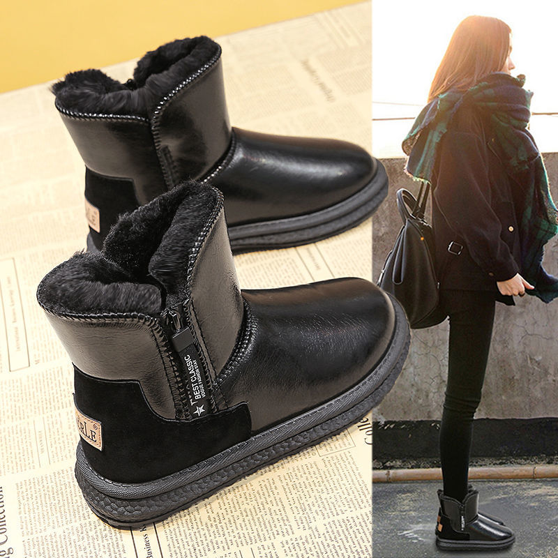 Snow boots women's 2020 new winter net red plush thickened cotton shoes waterproof and antiskid fur integrated short boots women's shoes