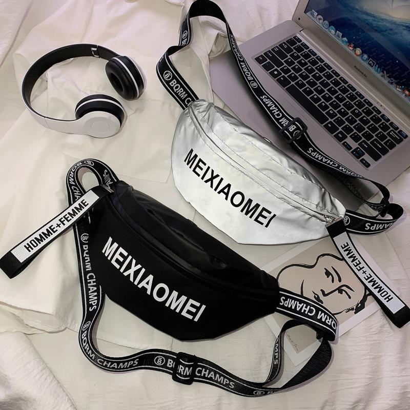 Ins small bag female new fashion slung Korean student fashion reflective chest bag waist bag girl tiaodi bag