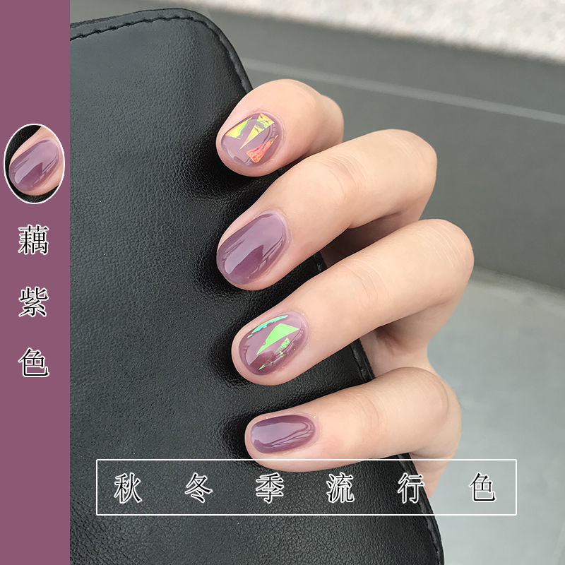 2021 net red, deep blue, manicure, new popular red book, nail polish nail shop.