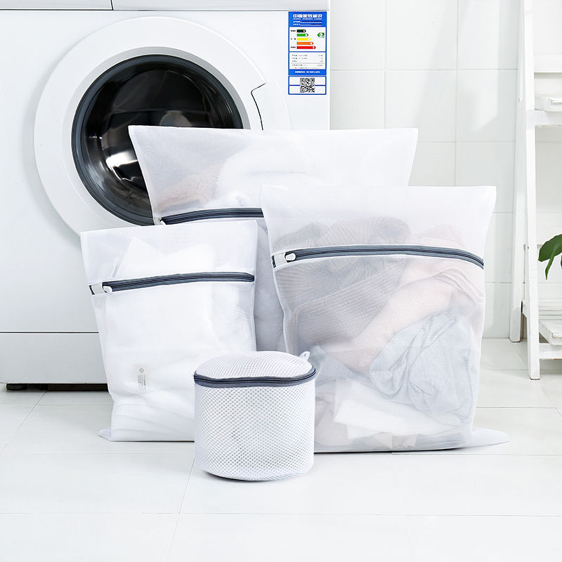 Laundry bag washing bag fine mesh combination set thickened large sweater bra washing machine special mesh bag anti deformation