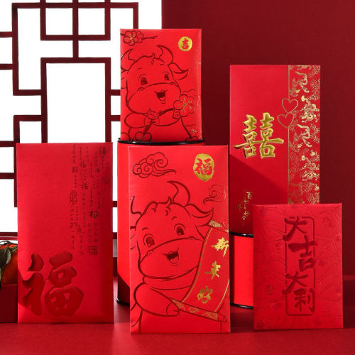 The year of the ox red envelope  New Year's profit is the new year's eve of the Spring Festival, the size of the general creative personality red envelope wholesale