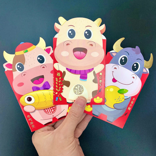 The year of the ox 2021 cartoon three-dimensional New Year red envelope is a creative new children's new year red envelope thickened