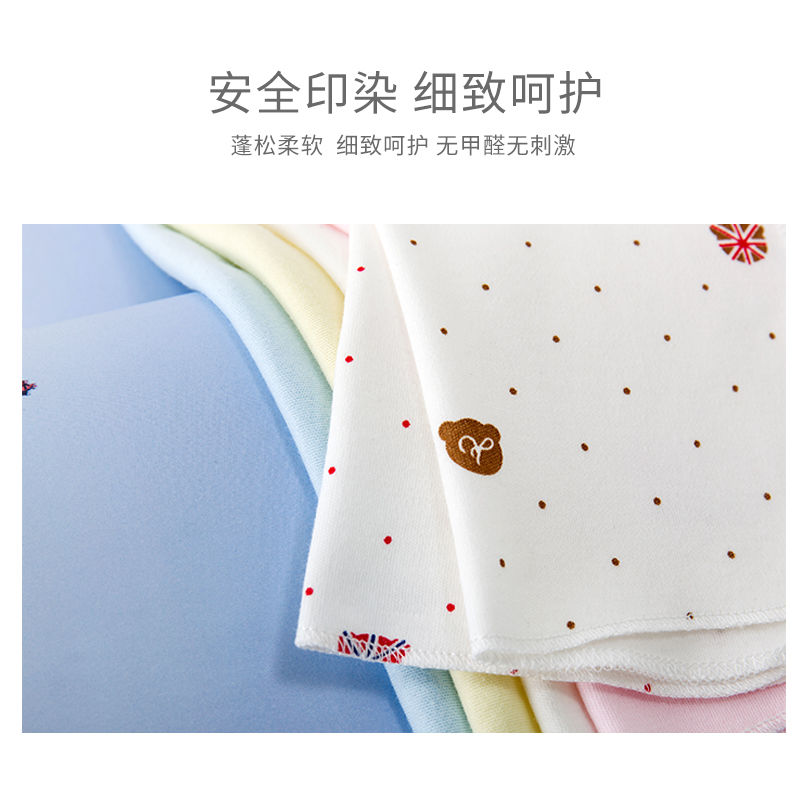 12 cotton baby saliva towel pure cotton water absorbent wipe milk towel face towel soft small square towel for children