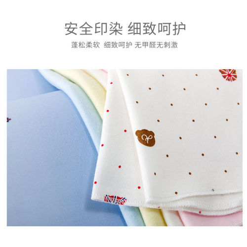 12 cotton baby saliva towel pure cotton water absorbent wipe milk towel face towel soft small square towel for children