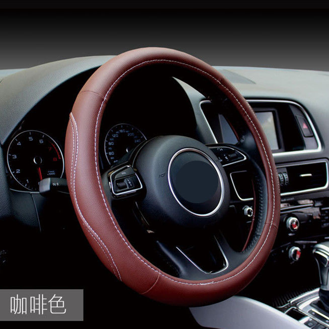 Leather car steering wheel cover four seasons general purpose handlebar cover for anti slip and sweat absorption in summer