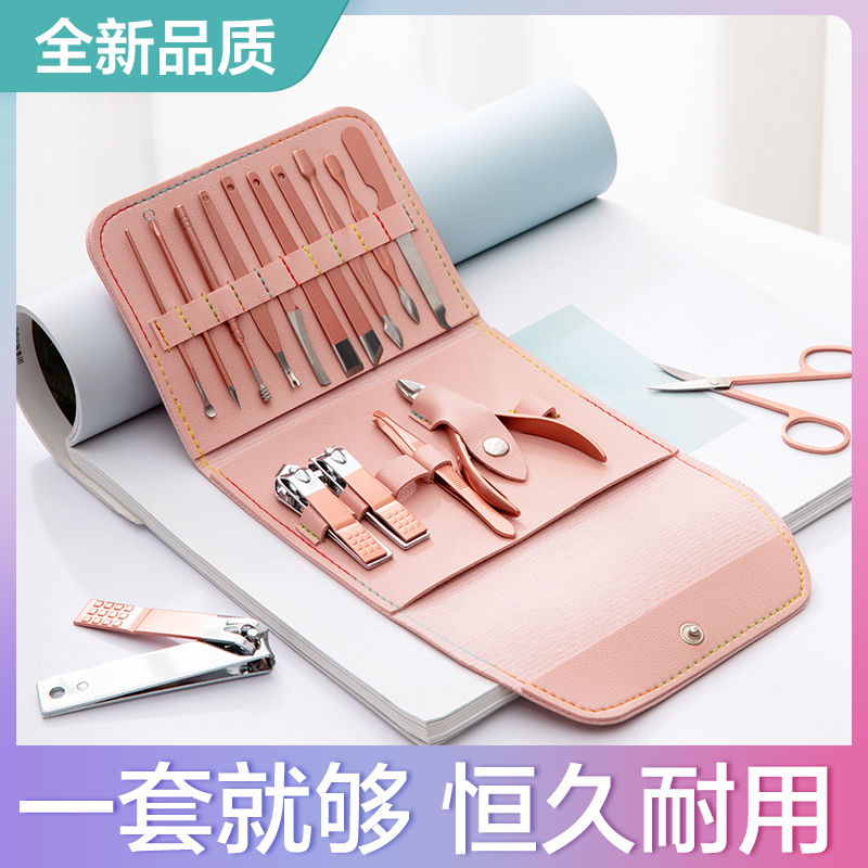 Nail Clipper Set German quality nail clipper and pedicure artifact