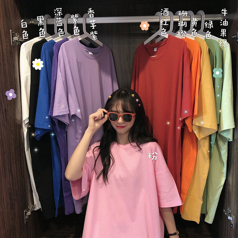 Large size loose long white half sleeve T-shirt skirt women's summer Korean student solid color short sleeve bottomed top