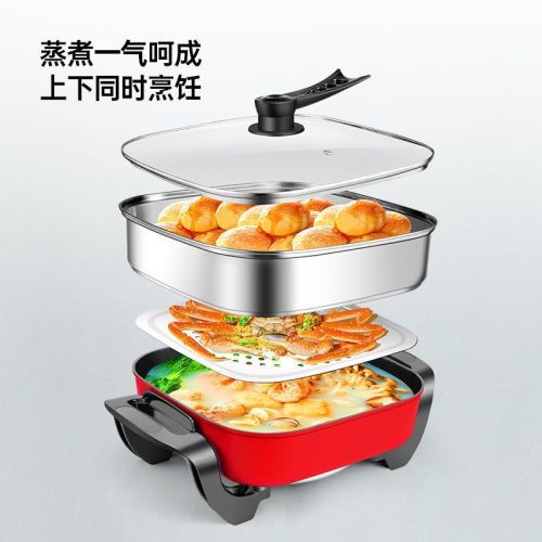 Shuangxi large capacity electric hot pot household multi-functional electric hot pot cooking rice pot roast meat non stick one pot