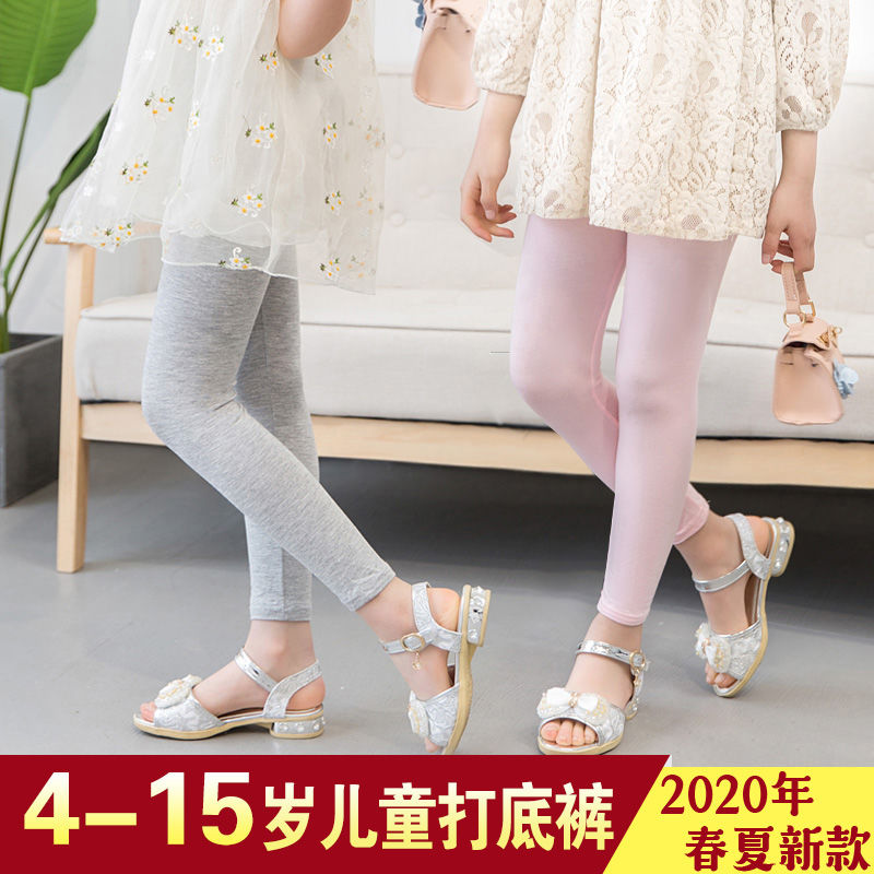 Girls' summer Capris
