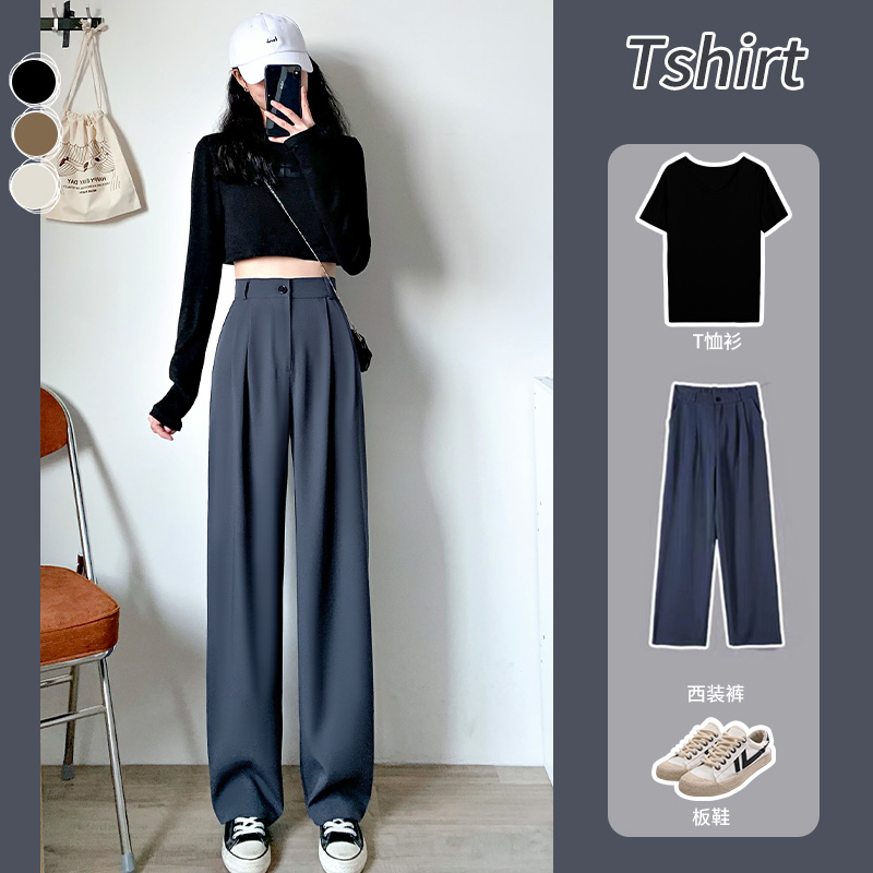 Ice silk suit wide leg pants women's summer high waist, loose and thin, straight tube, small summer thin mop pants