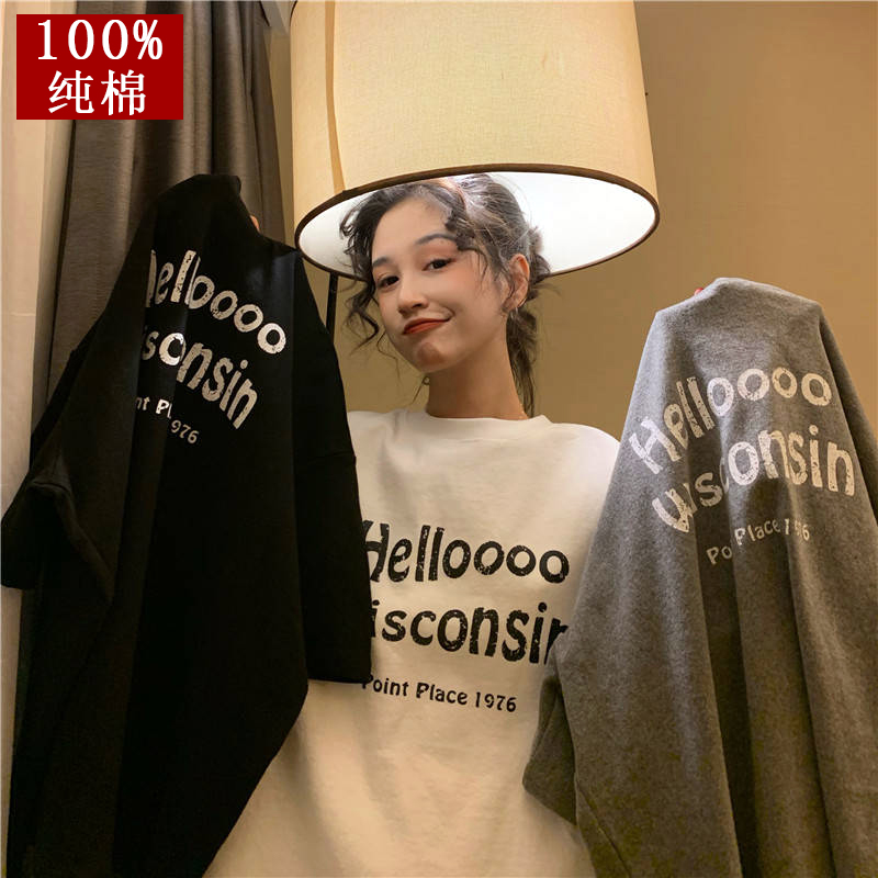 Hong Kong style girl loose short sleeve T-shirt