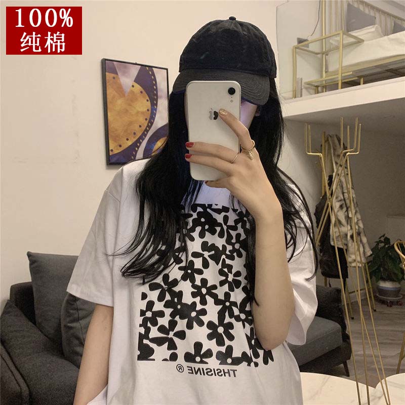 2021 summer relaxed casual casual casual young women's lazy style BF style sports women's Short Sleeve Top