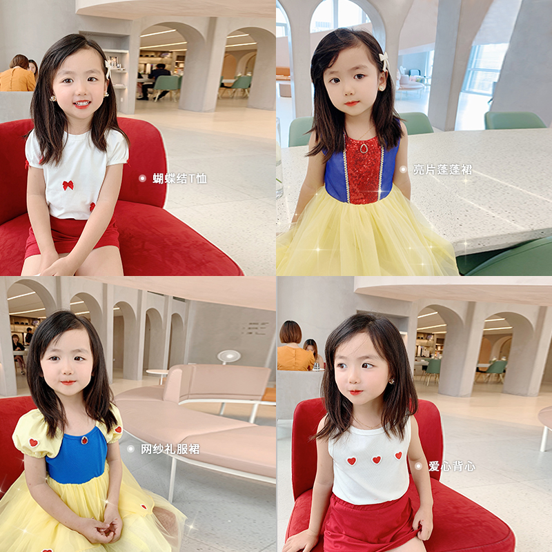 Amy baby girl snow white skirt short sleeve T-shirt dress children's shawl dress Disney dress fashion