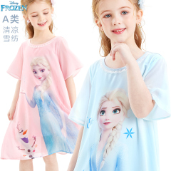 Disney girls' pajamas nightdress children's summer thin Princess modal ice isa Baby Short Sleeve Dress