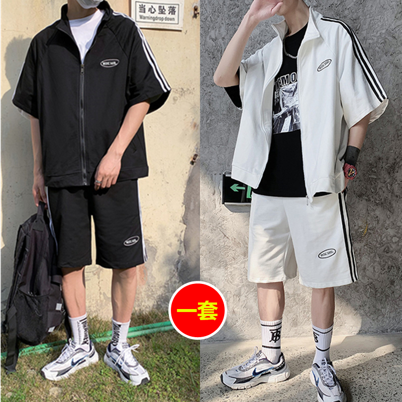 2020 new online Red leisure sports suit men's ins Korean Trend handsome Hong Kong stripe couple two piece set