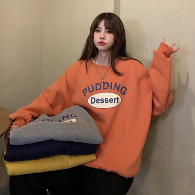 Super fire CEC sweater women's spring and autumn oversize hoodless thin coat Korean version ins fashion students loose clothes