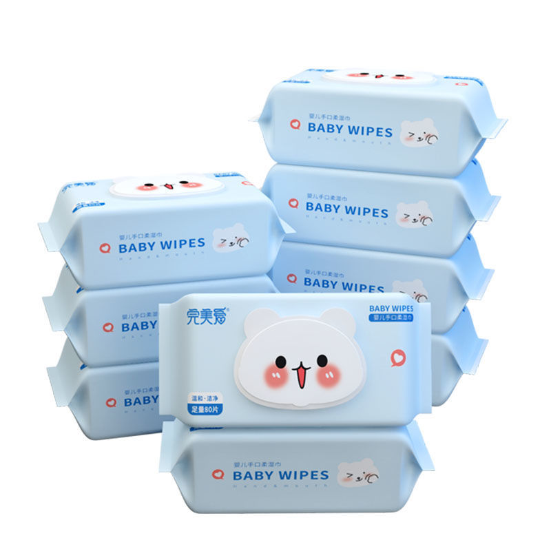80 pieces of perfect love baby wipes cover baby hand and mouth wet paper towel female students adult non cotton soft towel