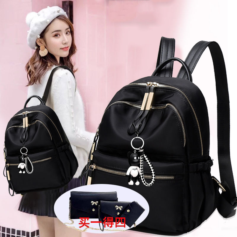 Backpack women's Korean new fashion versatile leisure Oxford canvas schoolbag women's Travel Backpack