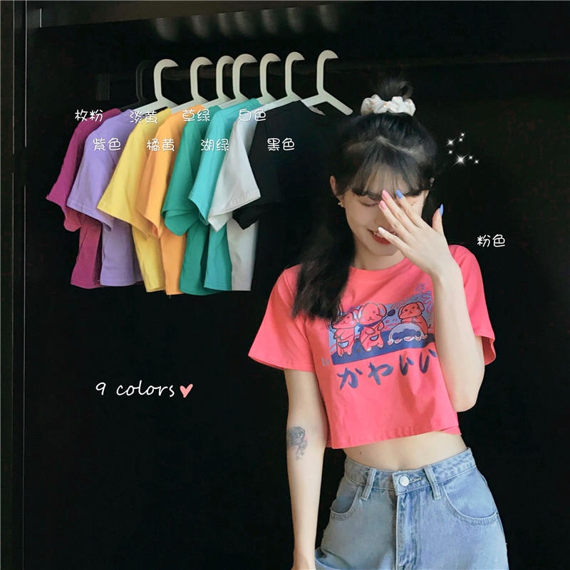 Real shot homemade super fire fresh versatile short open navel high multicolor printing top