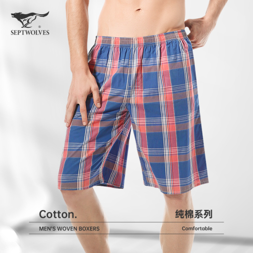 Seven wolves men's pajamas men's shorts pure cotton home sleeping large underpants summer thin loose cotton home pants