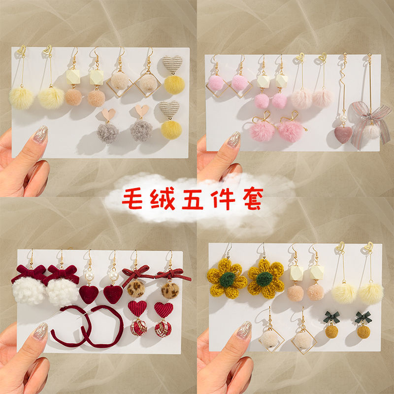 New year's foreign style Plush Earrings 2020 hair ball earrings temperament advanced Earrings New Year's festive Earrings