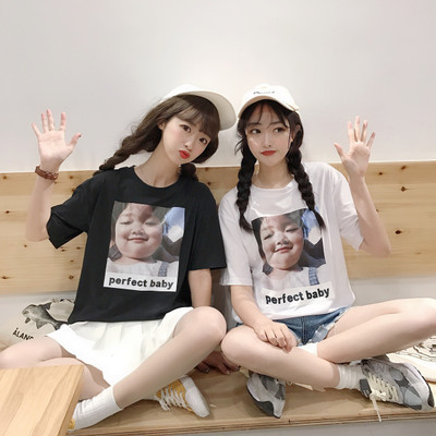 Short sleeve T-shirt women's summer 2020 new loose Korean version of Harajuku top ins fashion girlfriends
