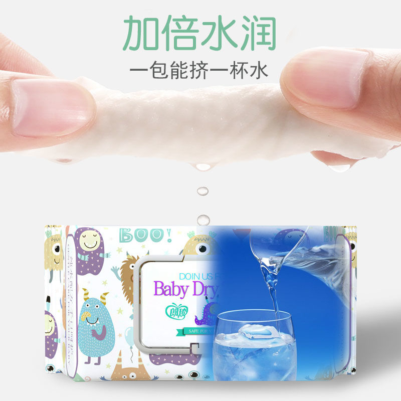Baby wipes big bag with mouth cover hand wipes newborn wipes