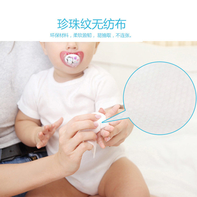 Baby wipes hand mouth special baby fart baby wet paper towel 10 bags / 5 / 3 bags with cover adult students