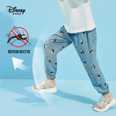 Disney children's clothing children's foreign style anti mosquito Pants Boys' and girls' Lantern pants 2021 summer new thin long pants